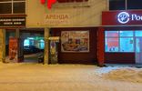 Коммерческая недвижимость - Архангельская область, Мирный, ул Гагарина, 22 1 фото 3