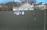 Дома, дачи, коттеджи - Ростовская область, Аксай, Набережная улица, 127 фото 2