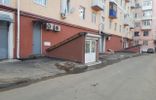 Коммерческая недвижимость - Московская область, Клин, ул Гагарина, 41 фото 1