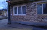 Коммерческая недвижимость - Великий Новгород, Торговая сторона, ул Большая Московская, 47 фото 2