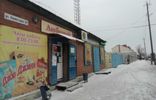 Коммерческая недвижимость - Курган, ул Комиссаров, 92 фото 1