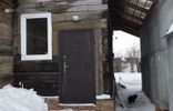 Дома, дачи, коттеджи - Курганская область, Шумиха, ул Фрунзе, 29 фото 1