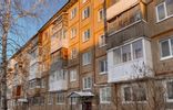 Квартиры - Кемерово, ул Сибиряков-Гвардейцев, 328, Центральный фото 1
