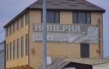 Коммерческая недвижимость - Дагестан, Дербент, Дербентский район фото 8