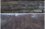 Земельные участки - Кемеровская область, Анжеро-Судженск, пер Дачный, 1а, о. фото 6