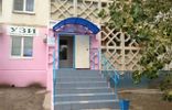 Коммерческая недвижимость - Астрахань, ул Бабаевского, 41, Ленинский фото 1