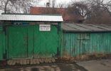 Дома, дачи, коттеджи - Иркутская область, Вихоревка, ул Дзержинского, 61 фото 1