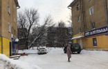 Коммерческая недвижимость - Кемеровская область, Киселевск, ул Гагарина, 29 фото 8