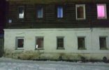 Дома, дачи, коттеджи - Кировская область, Слободской, Екатерининская улица, 69 фото 1