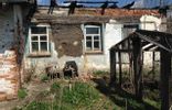 Дома, дачи, коттеджи - Тульская область, Кимовск, ул Шувалова, 17 фото 2