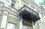 Коммерческая недвижимость - Курск, ул Дзержинского, 17, Центральный фото 2