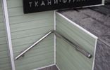 Коммерческая недвижимость - Курск, ул Дзержинского, 17, Центральный фото 21