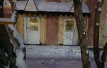Коммерческая недвижимость - Мурманская область, Североморск, ул Комсомольская, 1а фото 1