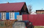 Квартиры - Красноярский край, Иланский фото 1