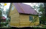 Дома, дачи, коттеджи - Кемеровская область, Мыски, п Балбынь фото 15