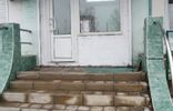 Коммерческая недвижимость - Белгородская область, Губкин, ул Дзержинского, 88 фото 2