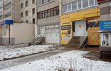 Коммерческая недвижимость - Курская область, Железногорск, ул Димитрова, 14 фото 2