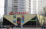 Коммерческая недвижимость - Московская область, Королев, ул 50-летия ВЛКСМ, 6е фото 3