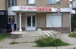 Коммерческая недвижимость - Белгородская область, Старый Оскол, мкр Восточный, 47 фото 1