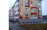Коммерческая недвижимость - Белгородская область, Шебекино, ул Кооперативная, 4 фото 1