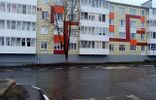 Коммерческая недвижимость - Белгородская область, Шебекино, ул Кооперативная, 4 фото 2