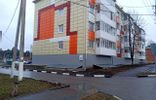 Коммерческая недвижимость - Белгородская область, Шебекино, ул Кооперативная, 4 фото 3