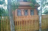 Дома, дачи, коттеджи - Костромская область, Буй, ул Паровозная, 1 фото 1