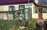 Дома, дачи, коттеджи - Камчатский край, Вилючинск, жилой район Рыбачий фото 2
