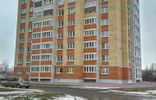 Квартиры - Великий Новгород, Завокзальный, ул Завокзальная, 7, Центральный фото 10