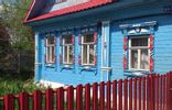 Дома, дачи, коттеджи - Нижегородская область, Богородск, ул Ленина фото 2