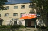 Коммерческая недвижимость - Дагестан, Кизилюрт, ул Спортивная, 21 фото 2