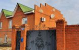 Дома, дачи, коттеджи - Курская область, Льгов, ул Примакова, 22 фото 1