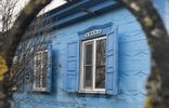 Дома, дачи, коттеджи - Краснодарский край, Петропавловская, ул Гагарина, 42 фото 4