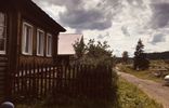 Дома, дачи, коттеджи - Свердловская область, Нижние Серги, Набережная улица, 5 фото 3