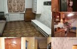 Квартиры - Коми, Емва, ул Чапаева, 24 фото 1