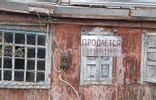 Дома, дачи, коттеджи - Краснодарский край, Апшеронск, ул Промысловая фото 1