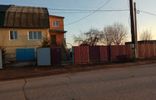 Дома, дачи, коттеджи - Калужская область, Кондрово, ул Кирова, 50 фото 3