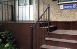 Коммерческая недвижимость - Курск, ул Димитрова, 95, Центральный фото 1