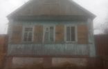 Дома, дачи, коттеджи - Курская область, Льгов, ул Пржевальского, 103 фото 2