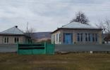 Дома, дачи, коттеджи - Карачаево-Черкесия, Исправная, ул Казачья фото 4