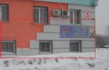 Коммерческая недвижимость - Кемеровская область, Топки, ул Пионерская, 2б фото 13