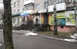 Коммерческая недвижимость - Смоленск, р-н Промышленный, ул Рыленкова, 13 фото 5