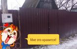 Дома, дачи, коттеджи - Калужская область, Обнинск, ш Киевское, 33 фото 1