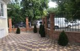Коммерческая недвижимость - Симферополь, ул Жуковского, 33 фото 10