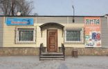Коммерческая недвижимость - Иркутская область, Свирск фото 1