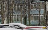Квартиры - Москва, ул Академика Варги, 28 фото 4
