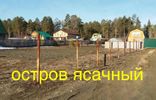 Земельные участки - Иркутская область, Ангарск, Новый-4 фото 1