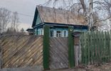 Дома, дачи, коттеджи - Алтайский край, Новоалтайск, ул Урицкого, 53 фото 1