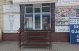 Коммерческая недвижимость - Грозный, улица Муслима Гайрбекова, 53 фото 2