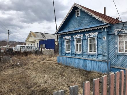 Купить Дом В Новоульяновске Ульяновской